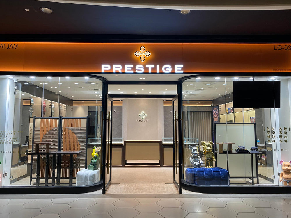 Prestige Watch at Mid Valley City